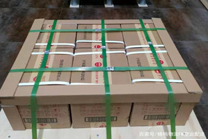 淮安航空快递酒水【机场货运当天